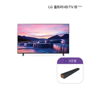 LG 울트라HD TV AI ThinQ 75인치 75UQ9300KNA+사운드바+코렐핫팟