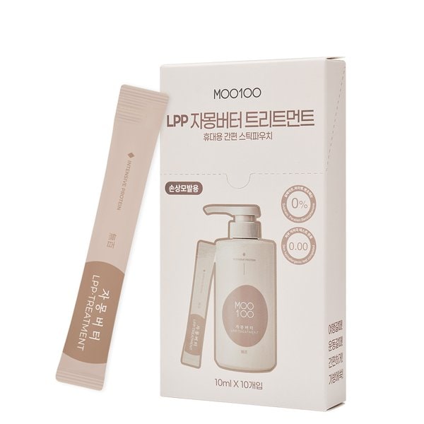 자몽버터트리트먼트 여행용 스틱파우치 10ml-10개입
