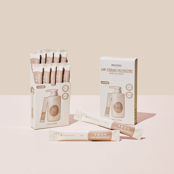자몽버터트리트먼트 여행용 스틱파우치 10ml-10개입