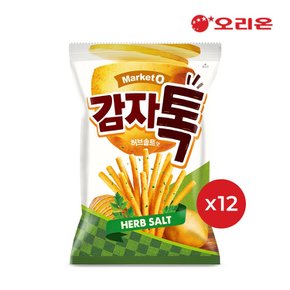 마켓오 감자톡 허브솔트(80g) x 12개