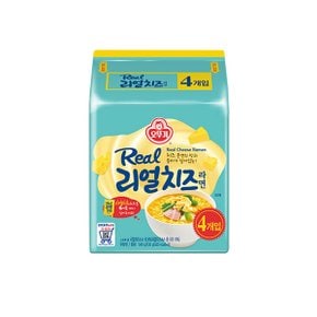 [비동시][오뚜기] 리얼치즈라면 4개