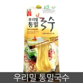 통밀국수 (400gx10개) 백밀국수/통밀칼국수