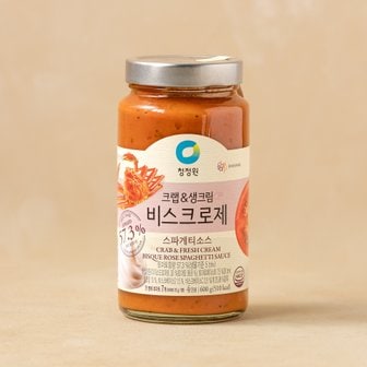 청정원 비스크 로제 스파게티소스600g