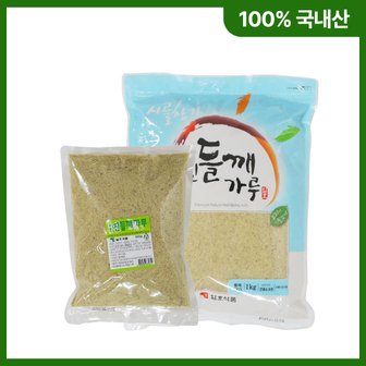 아주농산 A 국내산 진 들깨가루 500g 1kg