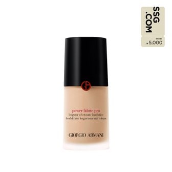 아르마니 뷰티 [상품권] BEST 파워 패브릭 PRO 파운데이션