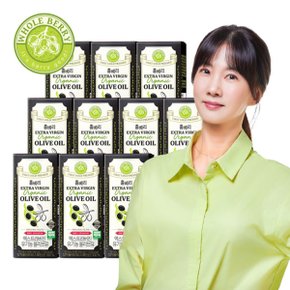 홀베리 유기농 올리브오일10박스