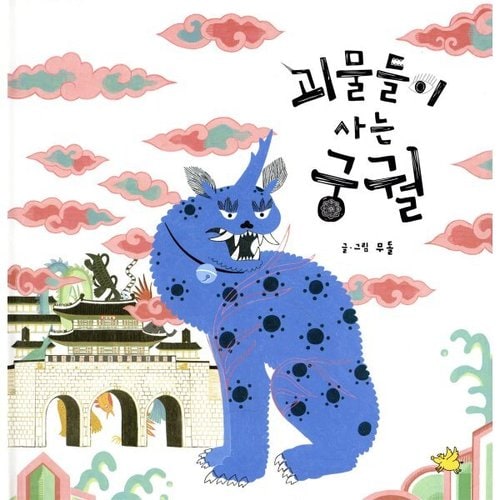 상품이미지1
