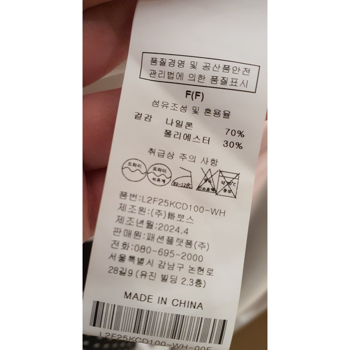 상품이미지8