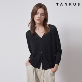 썸머 펀칭 브이넥 긴팔 가디건 (TX2CD017L0)