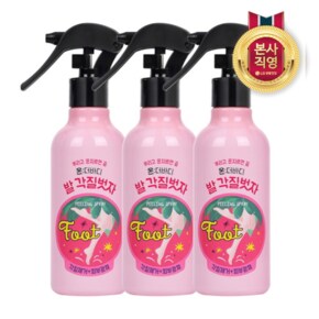 온더바디 코튼풋 발 각질벗자 풋필링스프레이 240ML x 3개