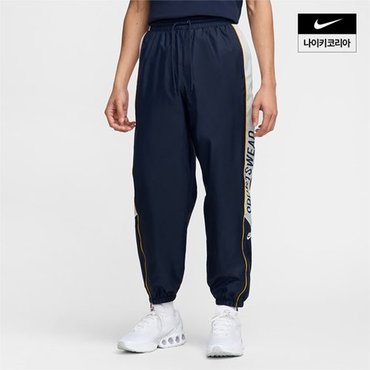 나이키 맨즈 나이키 클럽 우븐 조거 HJ2245-451