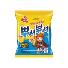 뿌셔뿌셔  바베큐맛