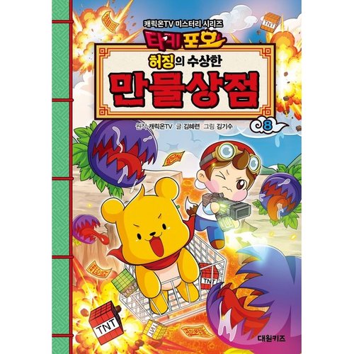 상품이미지1