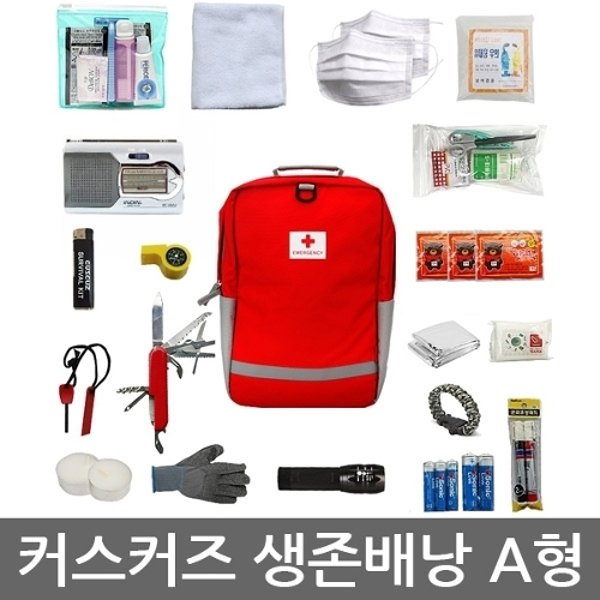 확대된 대표 image1