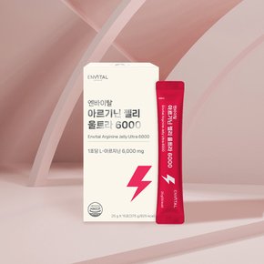 아르기닌 젤리 울트라 6000 25g X 15포
