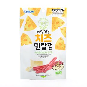 포켄스 치즈덴탈껌 100g-딸기