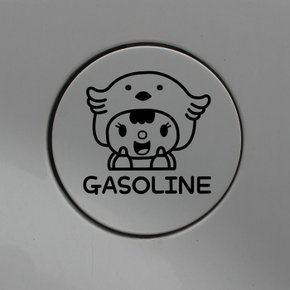 주유구스티커_병아리인형 GASOLINE