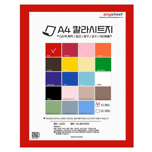 상품이미지2