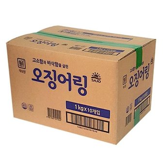  대림 오징어링 1KG 1박스(10입) (WD37355)