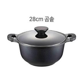 풍년 편리한 인덕션 곰솥 냄비 찜기 찜냄비 들통 IH냄비 28cm