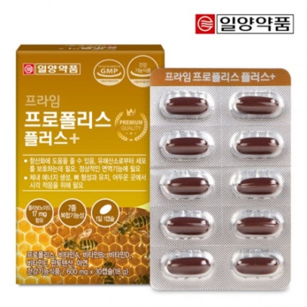 인터샵 (일양약품)프라임 프로폴리스 플러스