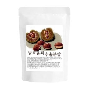 국산 발효율피 추출 분말 가루 200g 1봉