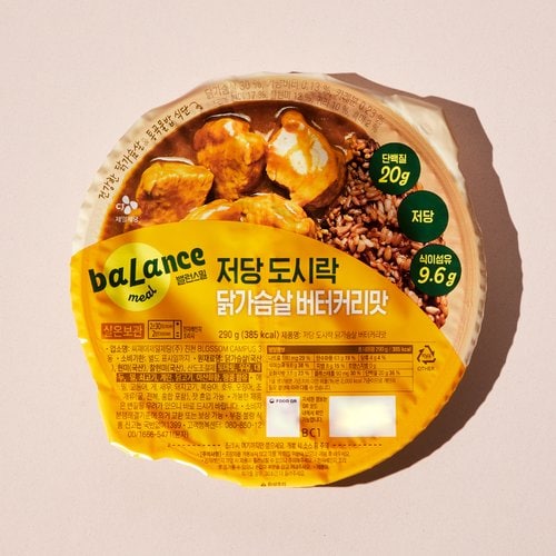 상품 이미지5