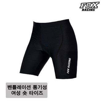 타이츠 - 추천•인기 상품, 이마트몰