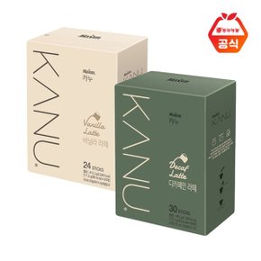 바닐라 라떼 24T+디카페인 라떼 30T