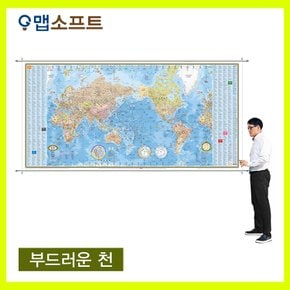 세계지도 바이블 특대형 캔버스 족자형 3m X 1m 50cm 천재질 패브릭