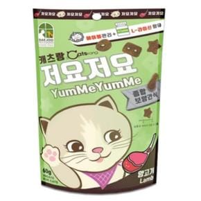 캐츠랑 저요저요 양고기 60g X ( 4매입 )