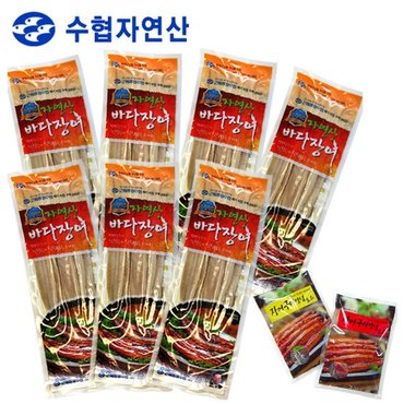 근해통발수협 프리미엄 자연산 바다장어 240g(3미) x 7팩 / 소스(매운맛4,순한맛4)