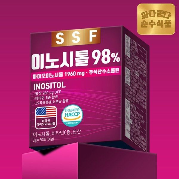 미오 이노시톨 콜린 1박스(30포) / 엽산 비타민B12 비타민B6 니코틴산아미드 판토텐산칼슘