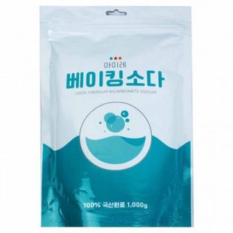  아이레 프리미엄 베이킹소다 리필 1000g