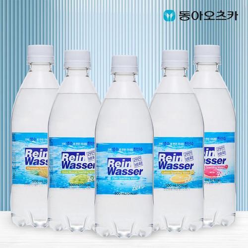 라인바싸 탄산수 500ML 페트(플레인,레몬,자몽,파인애플,샤인머스켓) 20입 1박스(1)