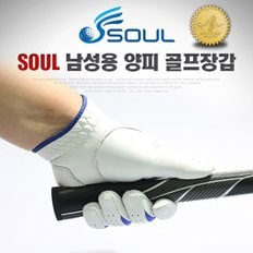 소울 프리미엄 남성용 양피장갑/골프용품