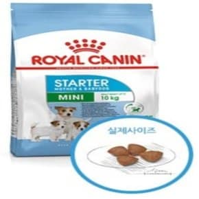 로얄캐닌 미니 스타터 마더앤 베이비독 1kg_WFBC63C