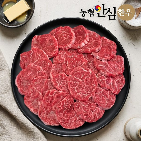 확대된 대표 이미지 P