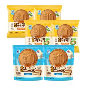 (대림냉동) 옛날십원빵 크림치즈 270g x 2개 + 모짜렐라치즈 120g x 4개