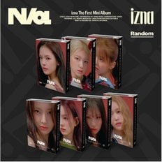  이즈나 (izna) - N/a izna Ver. (NFC_Nemo Ver.) 유사랑 버전 - 개봉앨범 포카 없음
