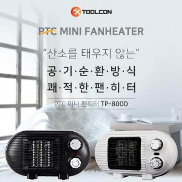확대된 대표 상품이미지1