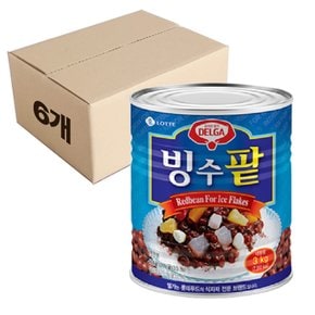 롯데 빙수팥 캔 3kg x 6개 요리의명가