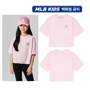 24SS [KIDS]에슬레저 여아 반팔 티셔츠 뉴욕양키스 7FTSA0143-50PKL