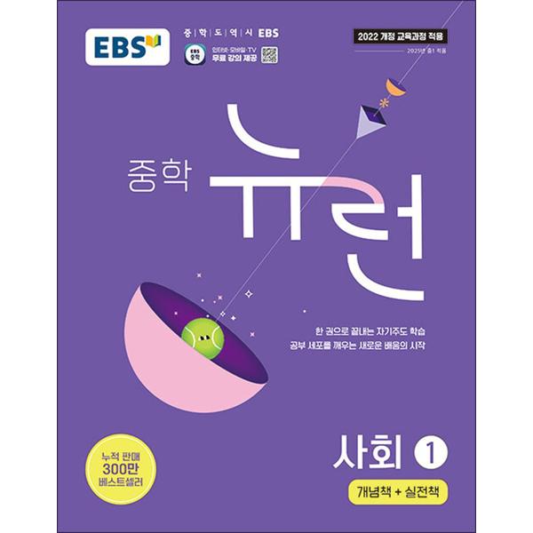 확대된 대표 http://image.jbookshop.co.kr/Big/9788954789226.jpg