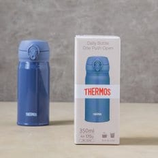 데일리 원터치 텀블러(스모크블루)_350ml