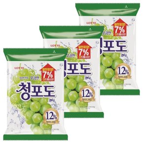 롯데 청포도캔디 323g X 3봉