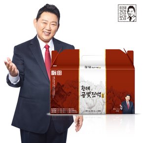 [래오이경제] 황제 공빛진액 골드 (50ml x 30포)