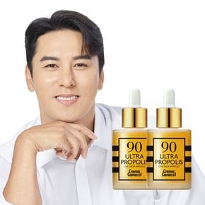 크레마카라콜 90 프로폴리스 앰플 35ml 1+1