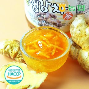 [농협] 향긋한 고흥 꿀 생강차 대용량 1kg+1kg