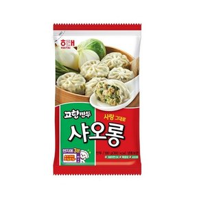 해태)샤오롱용기만두180g 교환권